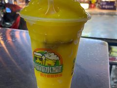 -有间冰室(侨港风情街店)