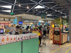 -盒马鲜生(宝地店)