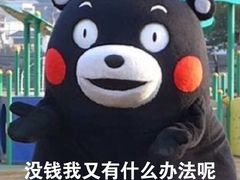 -蓝枪鱼西餐厅(锦华店)