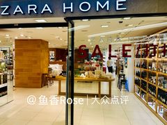 -ZARAHOME(虹桥南丰城店)