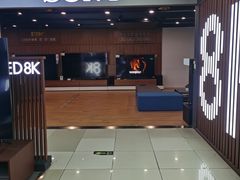 -宁波鄞州万达广场