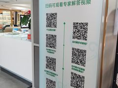 -大连何氏眼科医院