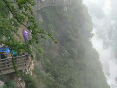 -重庆云阳龙缸景区