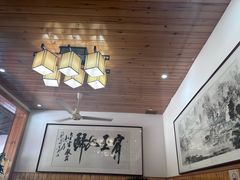 -芦茨金富饭庄·25年老字号·专做稻草鸡