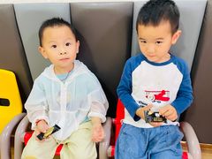 -MuaKids Garden