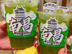 -老三样·旧食新味(船山路店)