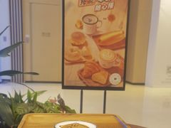 -Peet's 皮爷咖啡(深圳湾万象城店)