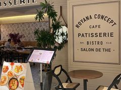 -CA Patisserie法式甜品咖啡(恒隆广场店)