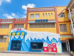 -上海玛雅海滩水公园