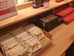 -陕拾叁-西安糕点(大雁塔店)