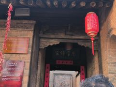 -白鹿原影视城