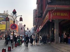 -肆姐面粉馆(坡子街店)