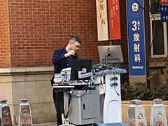-浙江大学医学院附属第二医院(解放路院区)