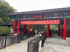-济南大明湖景区