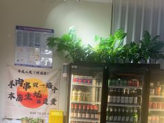 -00后的烤串·扬州地标烧烤(大运河博物馆店)
