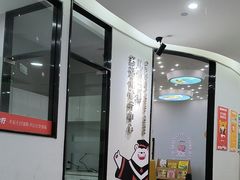 -牙博士口腔品牌连锁(杨浦店)