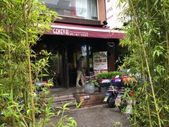 -Geneva日内瓦餐厅(西郊宝成花苑店)