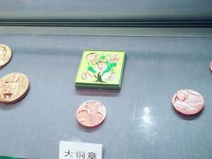 -西安大唐西市博物馆