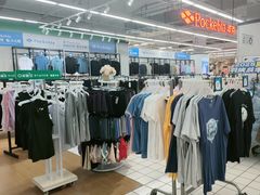 -大润发(莱州店)