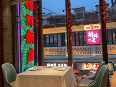 -扬州饭店(南京东路店)