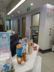 -睿宝儿科·眼科·口腔(杨浦新江湾城店)