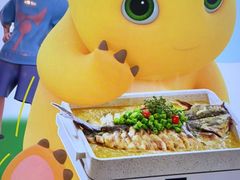 -半天妖烤鱼(丰科万达店)