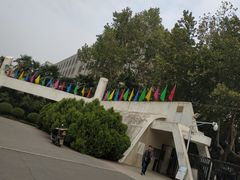 -陕西师范大学(雁塔校区)