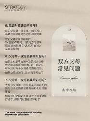 -鱼映像摄影·珍藏级影像品牌