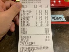 -小菜园新徽菜(上海浦东复地活力城店)
