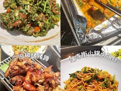 -泓0871臻选云南菜·味庄