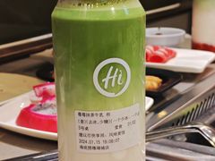 -海底捞火锅(雄峰城店)