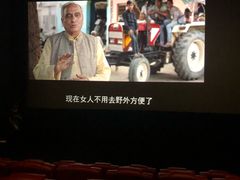 -卢米埃影城(魅力城激光店)