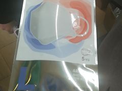 -婕妮璐超市 Jenny Lou’s Shop(三里屯店)