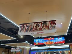 -海底捞火锅(天一广场亚细亚店)