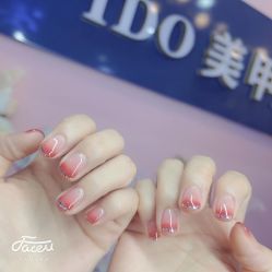 -IDO美甲美睫