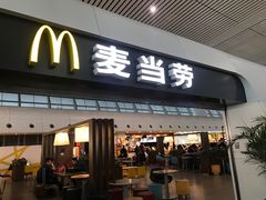 门面-麦当劳(杭州东站高铁店)