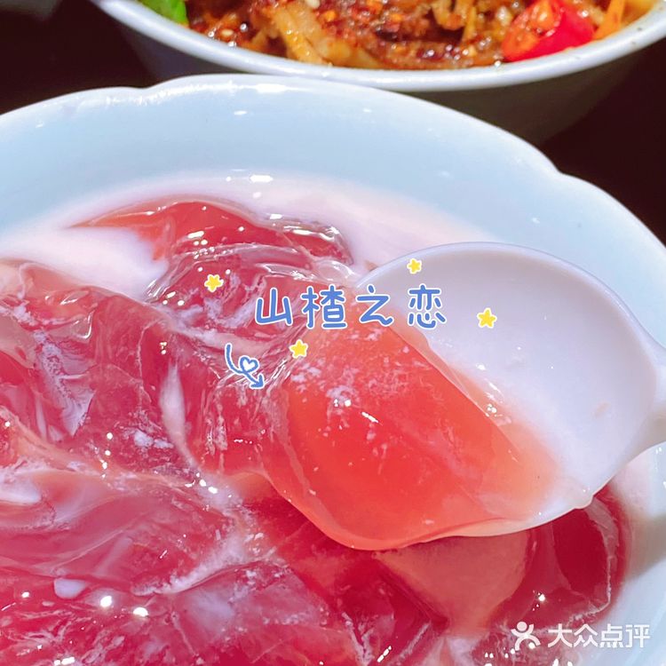 🍹也太好喝了!这边建议锅立方直接开果茶店