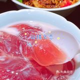 🍹也太好喝了！这边建议锅立方直接开果茶店