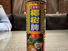-华竹饭店(中央大街店)