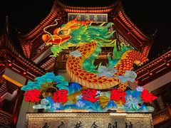 -豫园