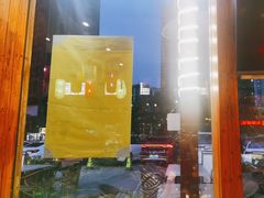 -老高烧烤(龙华星河iCO店)