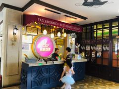 -鹰皇西餐厅(新城区店)
