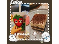 -必胜客(堤口路店)