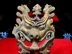 -北京大葆台遗址博物馆