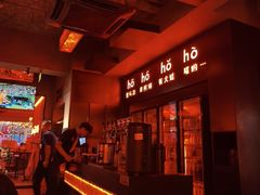 -何师烧烤Pro ·江湖川菜·小龙虾·精酿(太古里旗舰店)