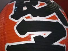 -味千拉面(惠州文昌一路分店)