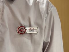 -海底捞火锅(城阳万象汇店)