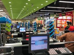 -永辉超市(鲁谷店)