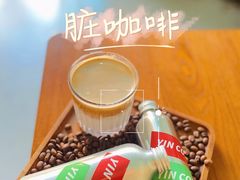 -瘾咖啡(江北21号住宅小区店)