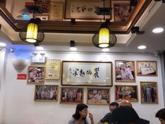 大堂-丽的面家(多宝路店)